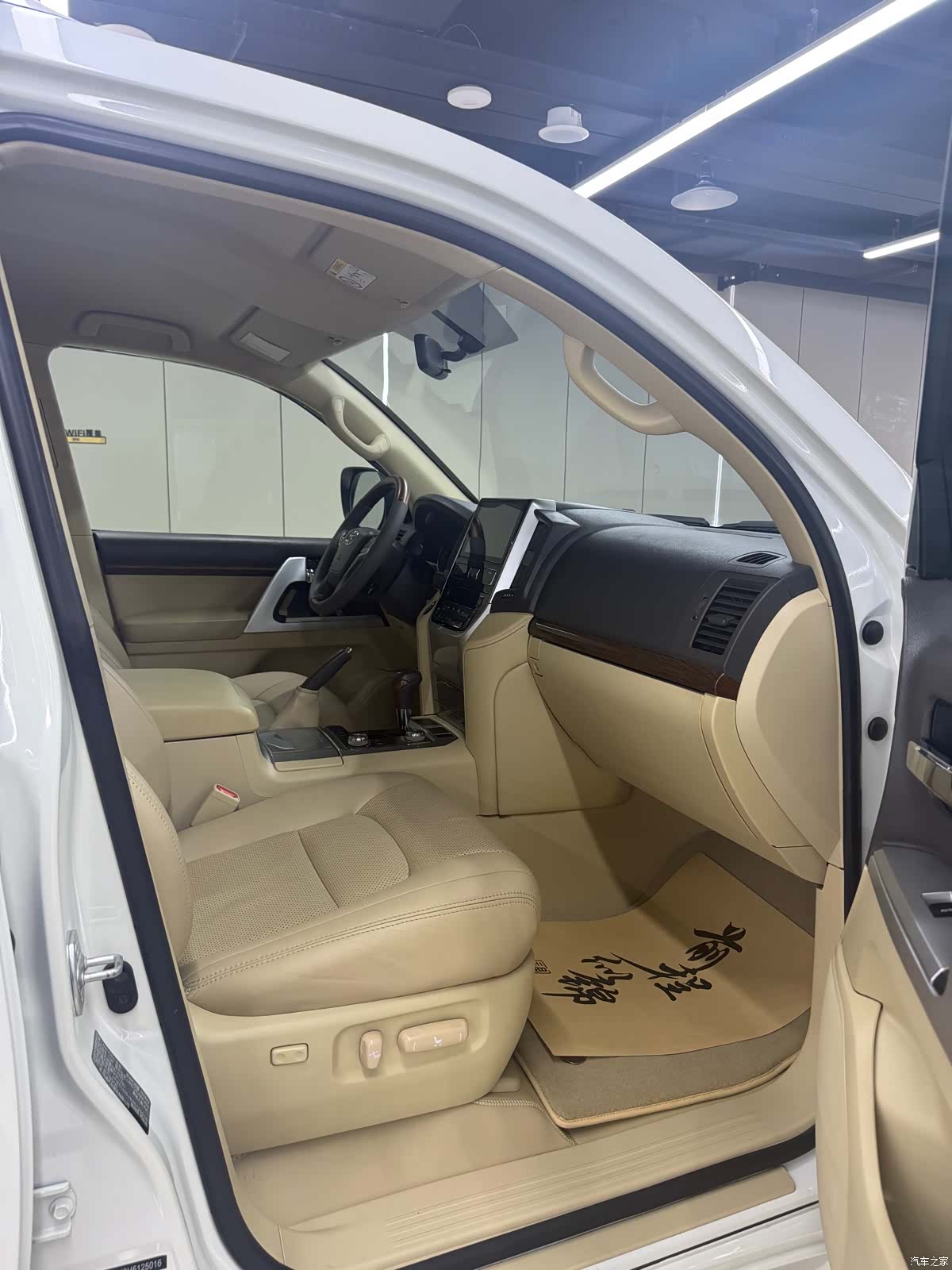 Toyota Land Cruiser, 2017 15