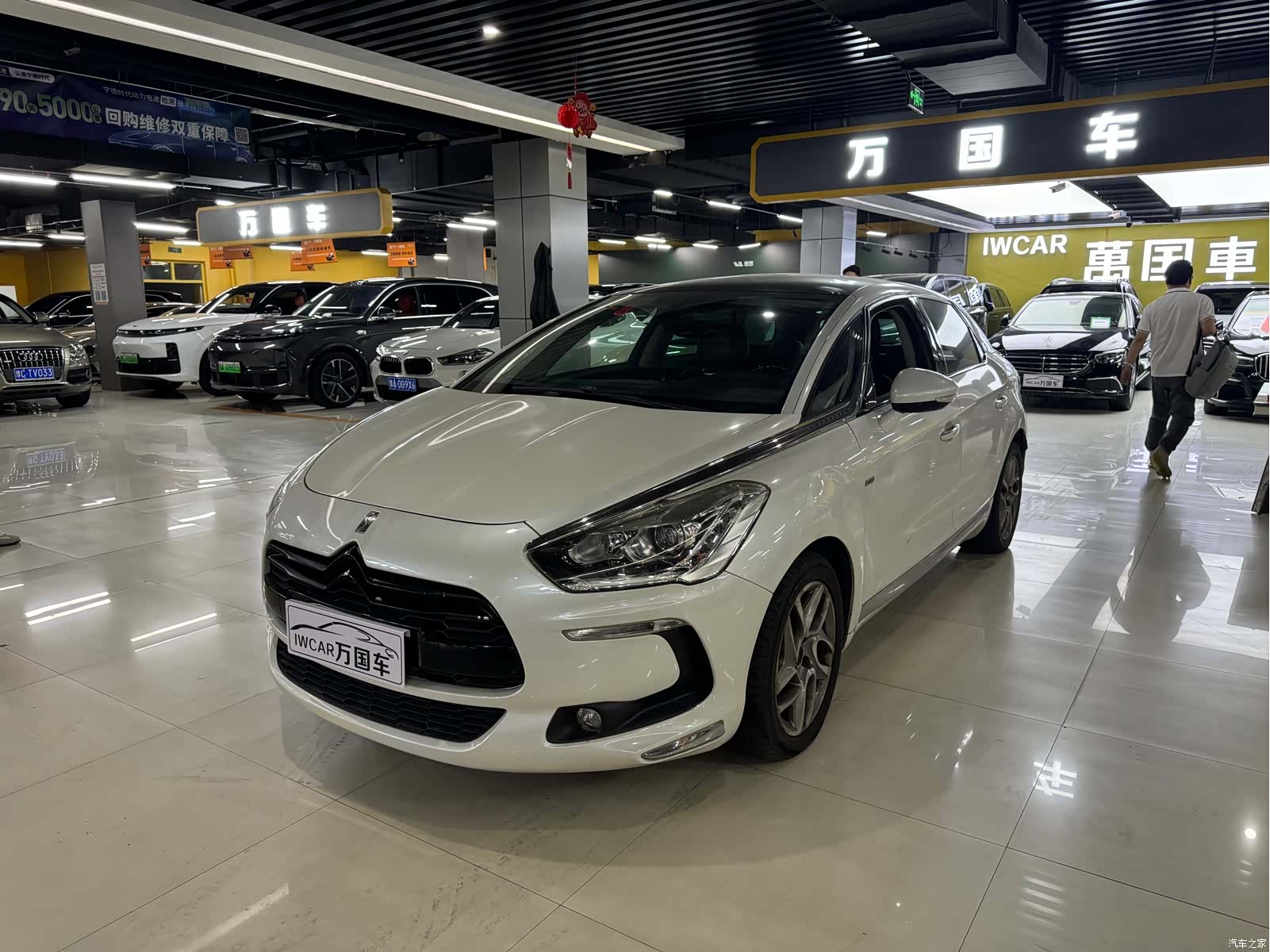 DSQiChe THP160, 2014 2