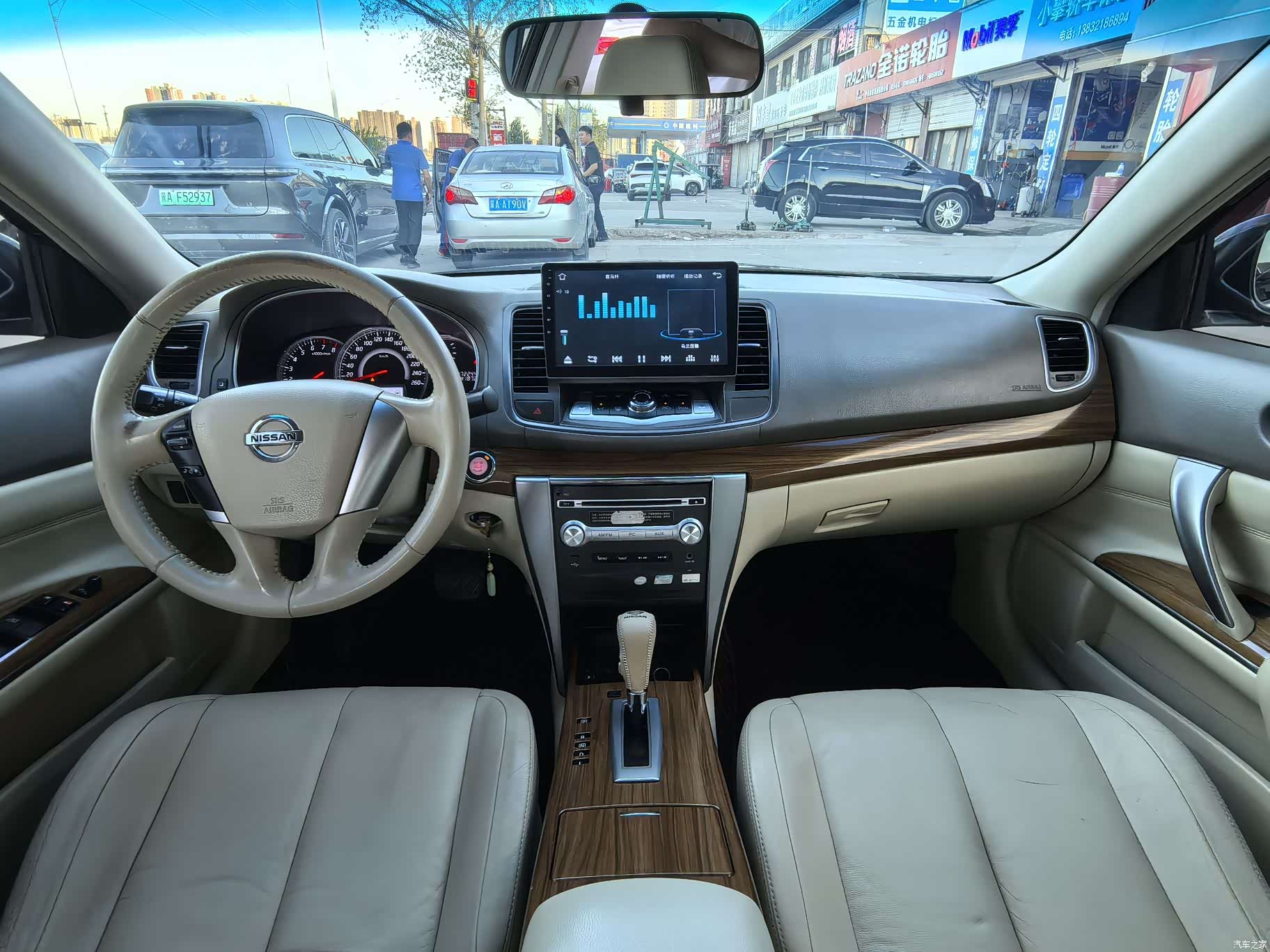 Nissan Teana, 2012 10