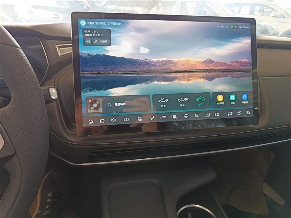 DEEPAL Dark blue SL03