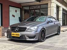 ����C��AMG 2014�� AMG C 63 Coupe Edition 507