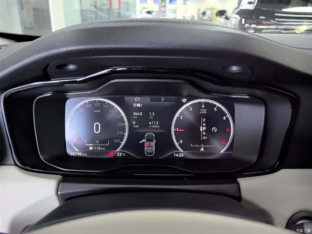 Lynk & Co 01, 2018 12
