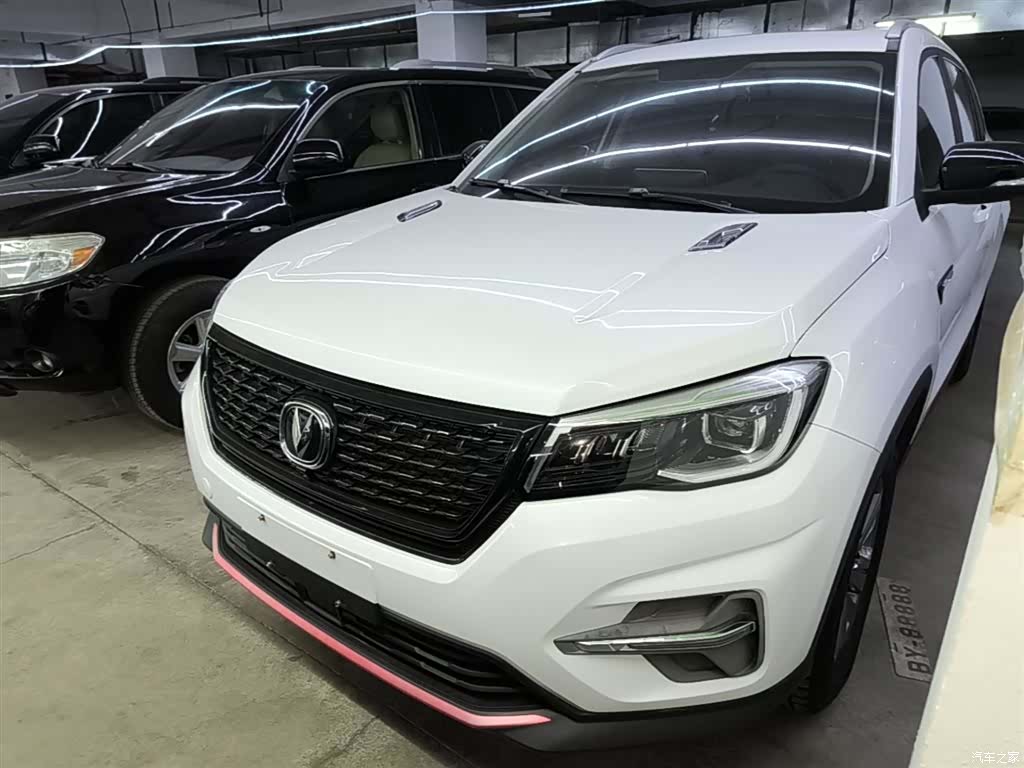 Changan CS75, 2021 2