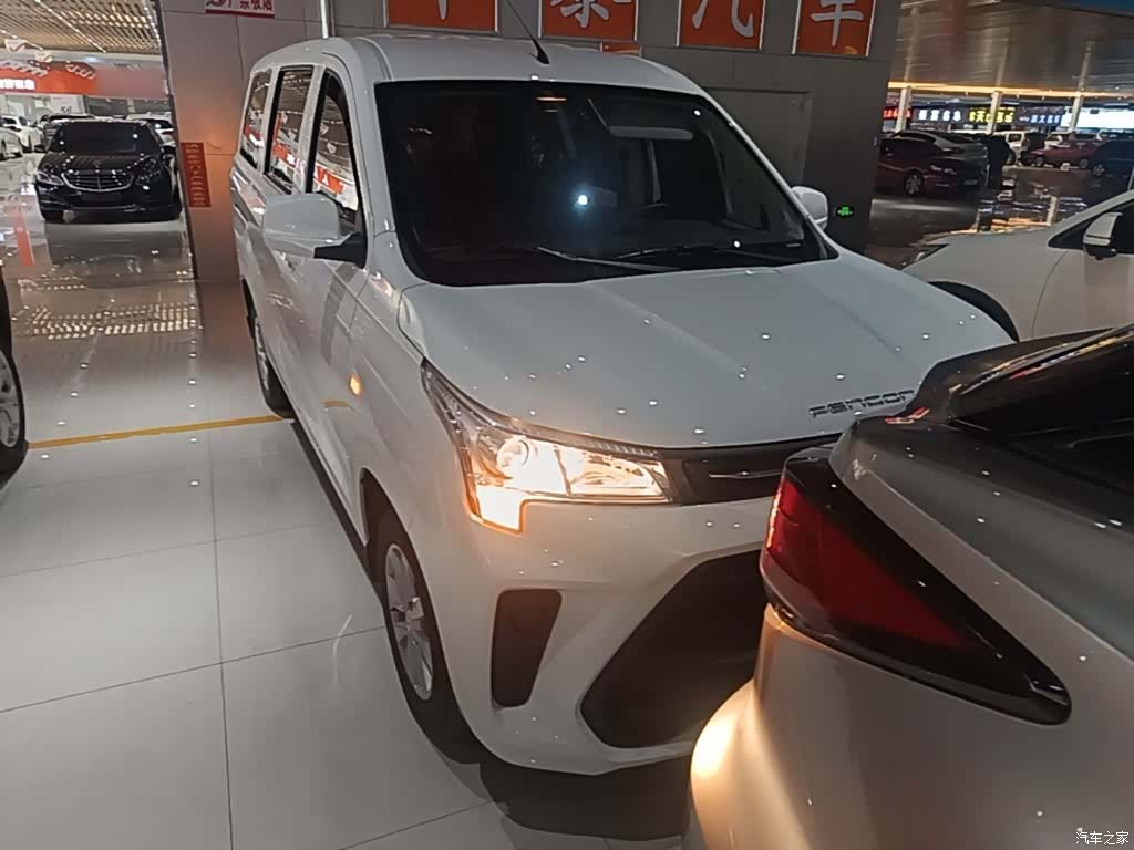 DongFeng 380, 2025 3