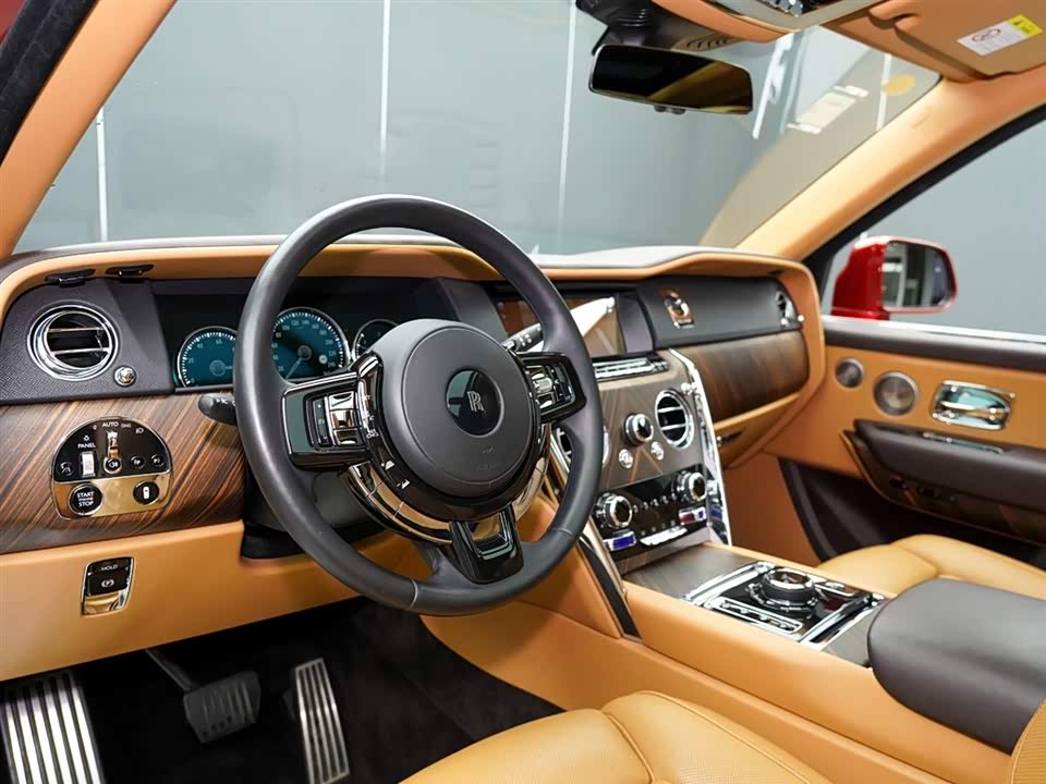 Rolls-Royce Cullinan