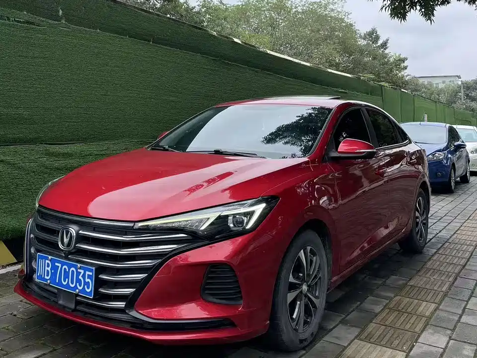Changan Yidong