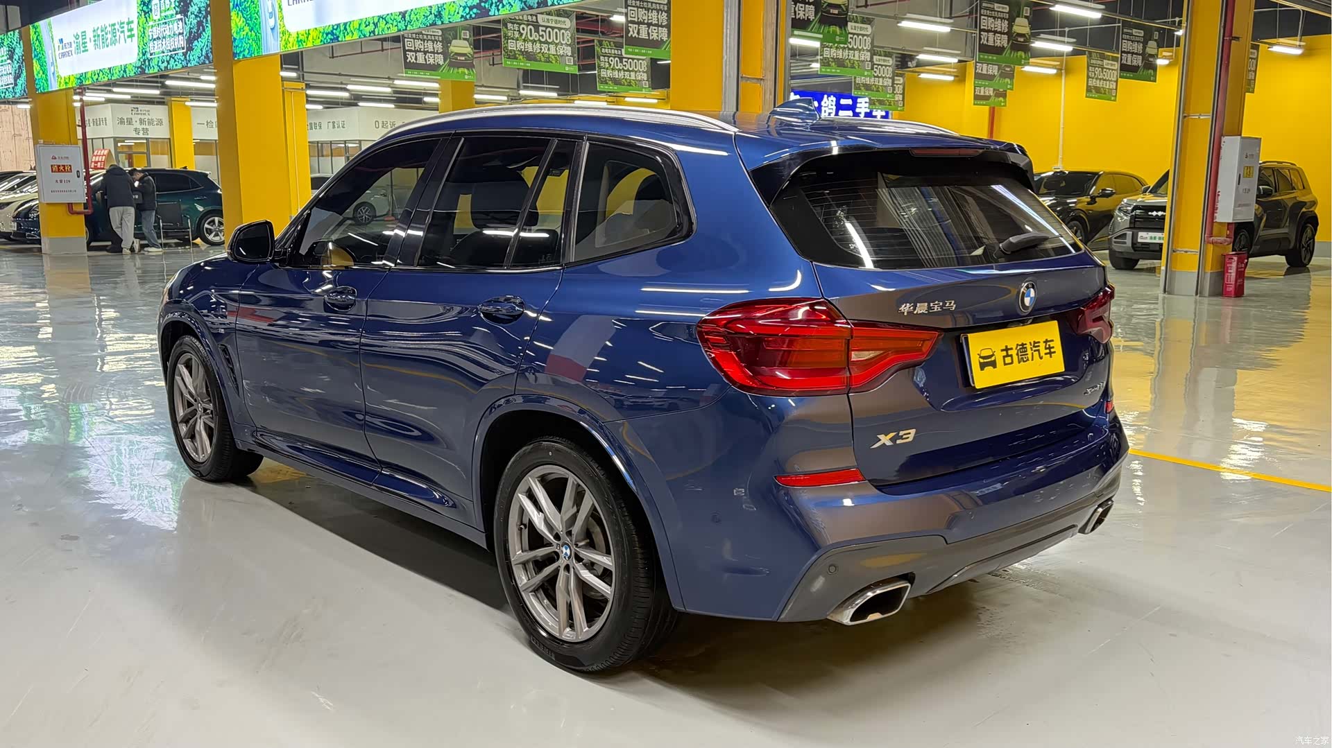 BMW X3, 2019 7