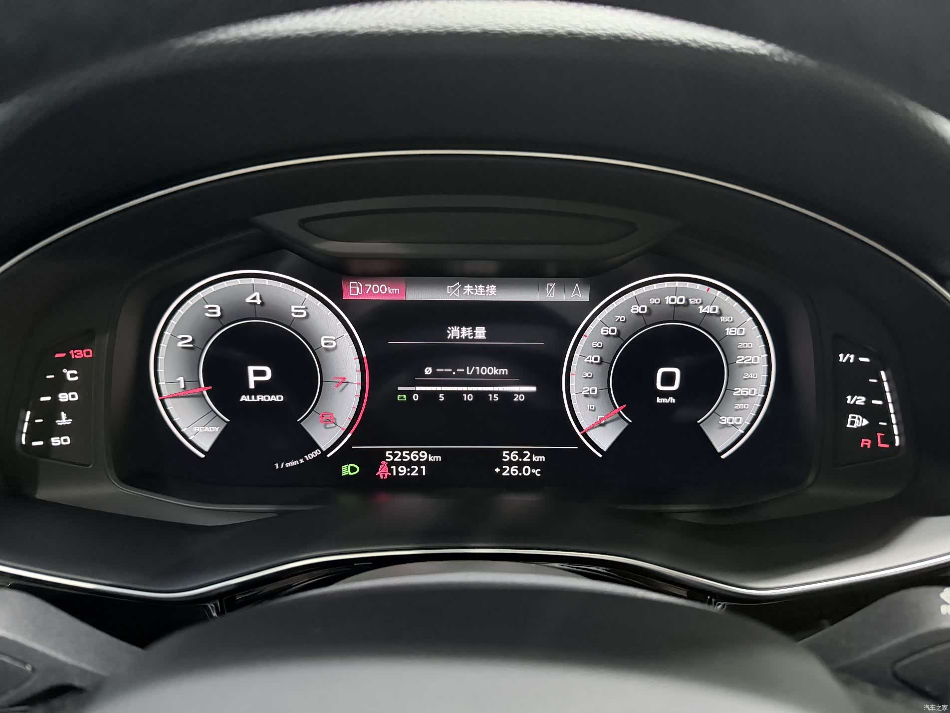 Audi Q7, 2021 6