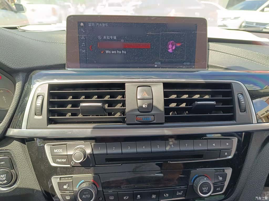 BMW 3 Series, 2018 6