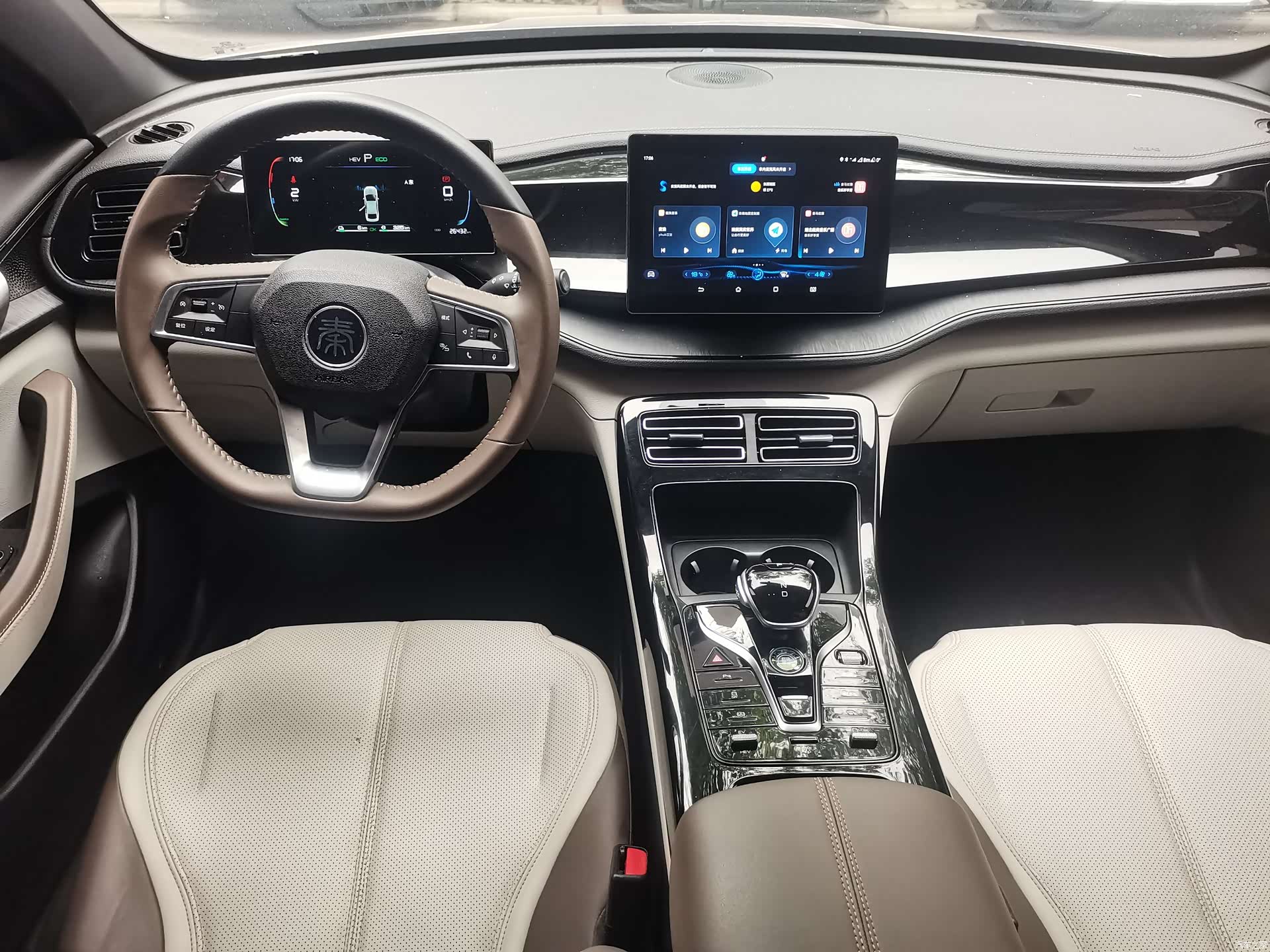 BYD Qin, 2024 7