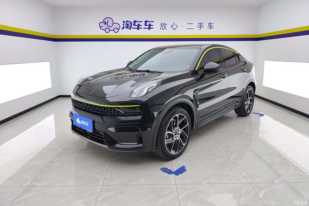 Lynk & Co 02, 2022 1