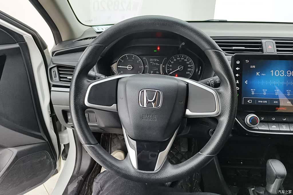 Honda Crider, 2021 15