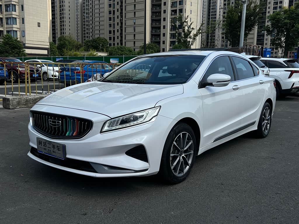 Geely Borui