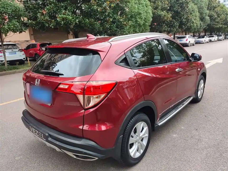 Honda Binzhi Honda Binzhi