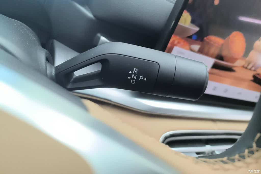 Geely A7, 2025 16