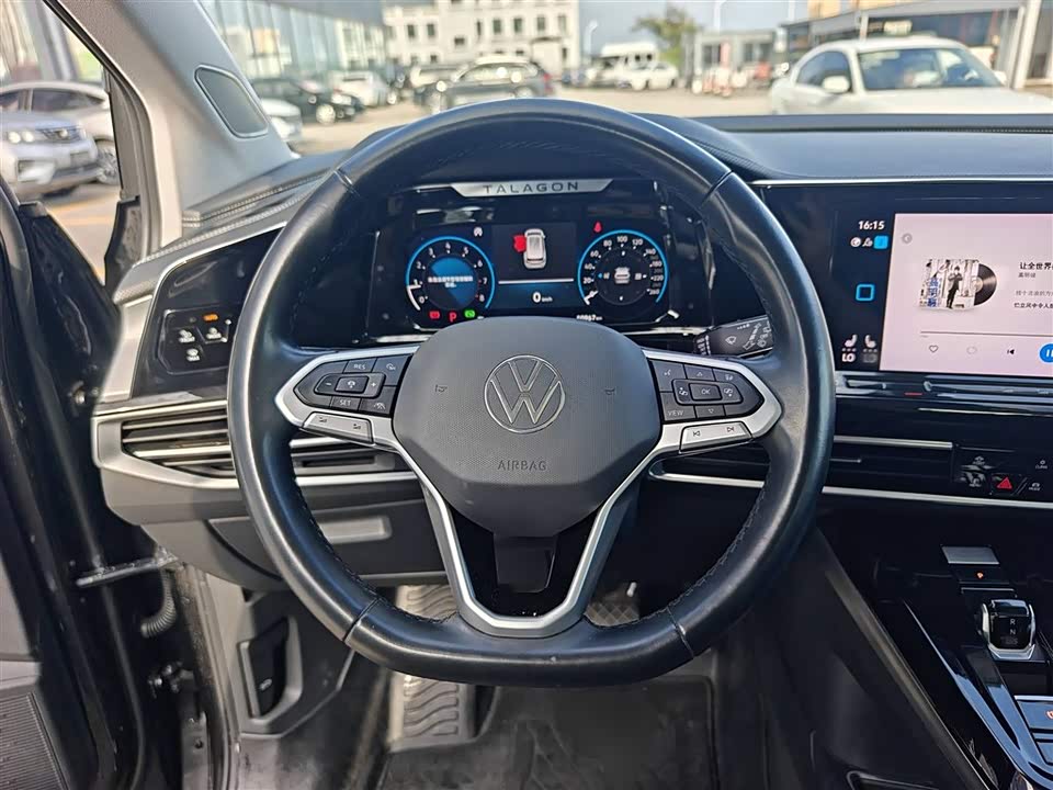 Volkswagen Lanjing Volkswagen Lanjing