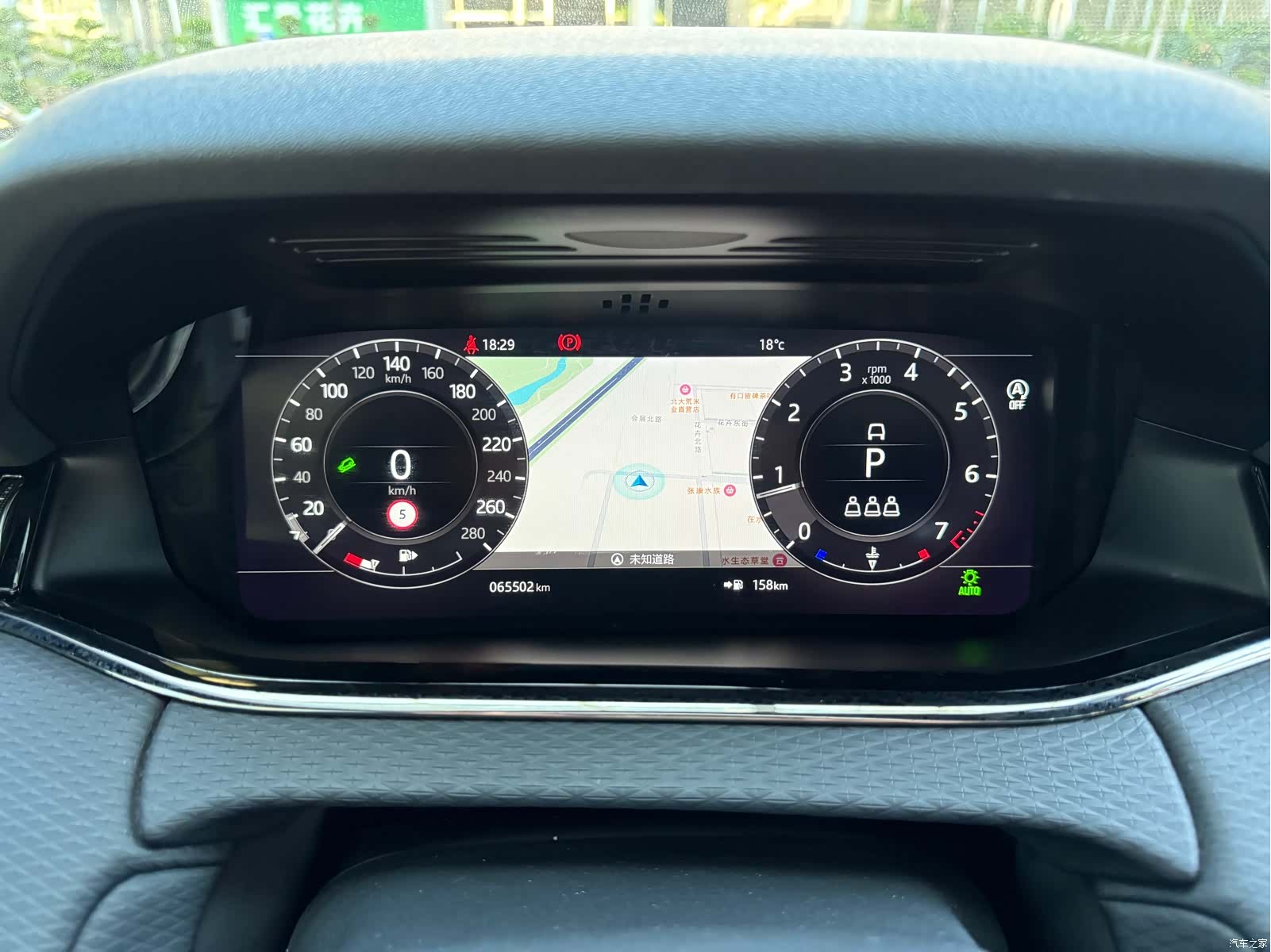 Land Rover Range Rover, 2020 4