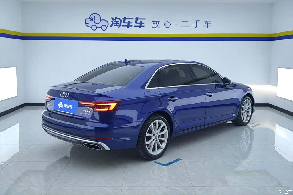 Audi A4L, 2019 3