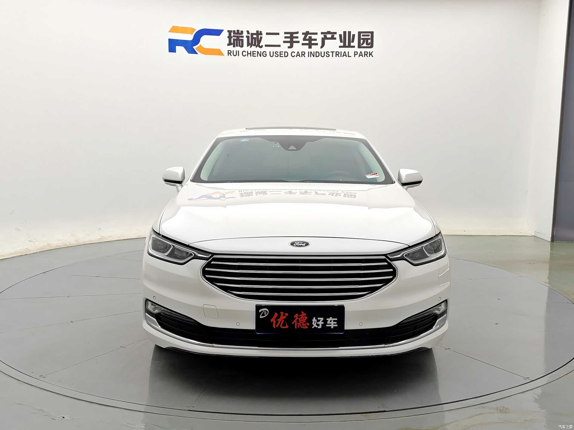 Ford Taurus, 2020 2