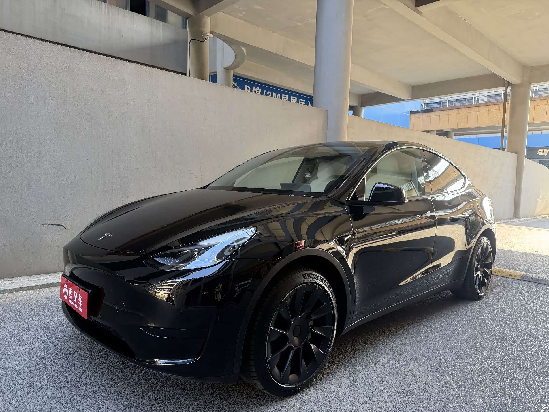 Tesla Model Y, 2023 1