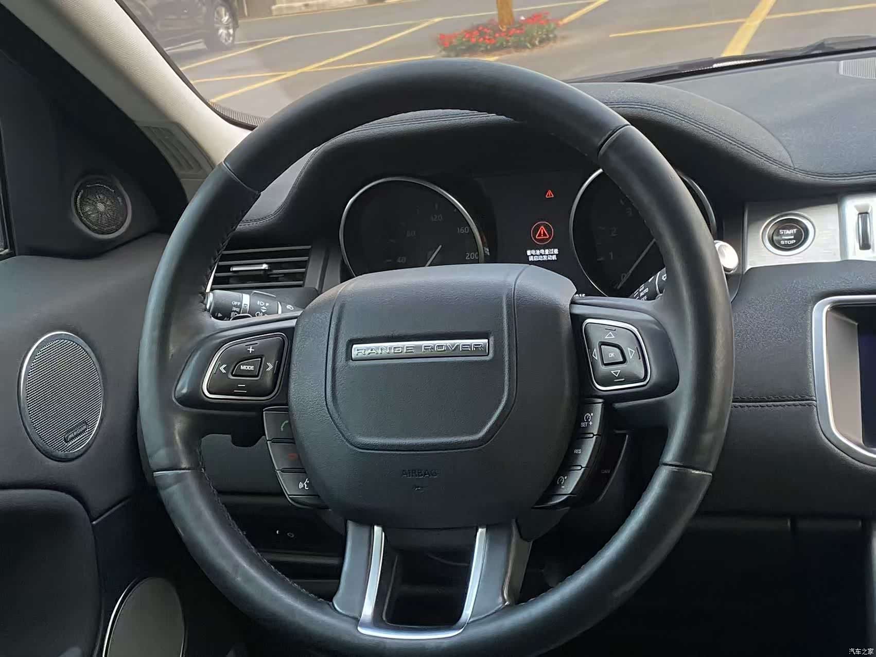 Land Rover Range Rover, 2016 22
