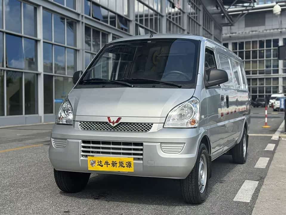 Wuling Wuling Rongguang EV