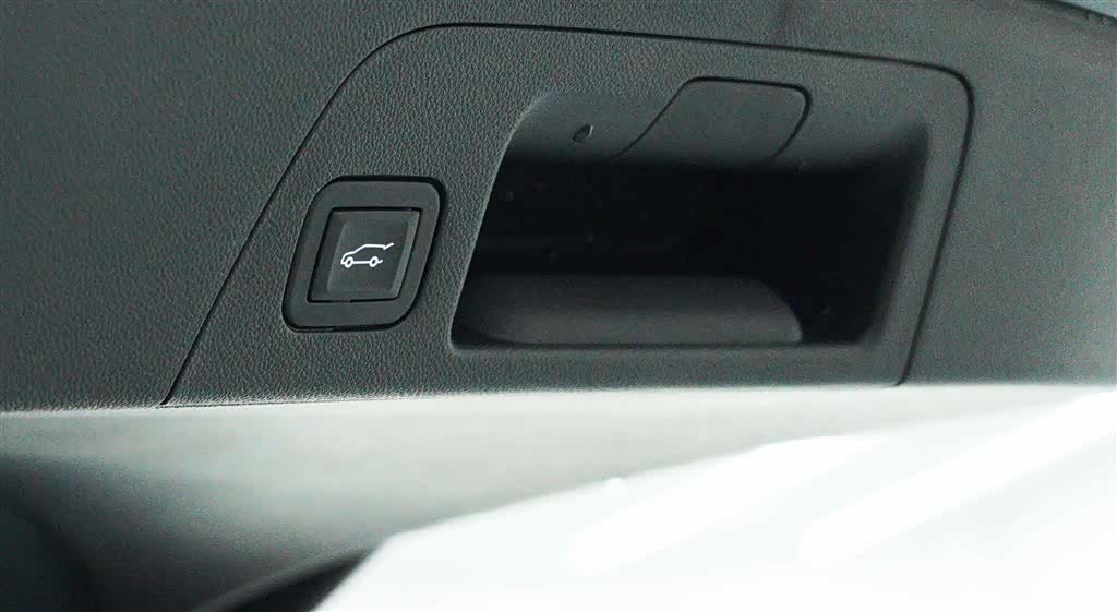 Buick Envision Plus, 2024 25