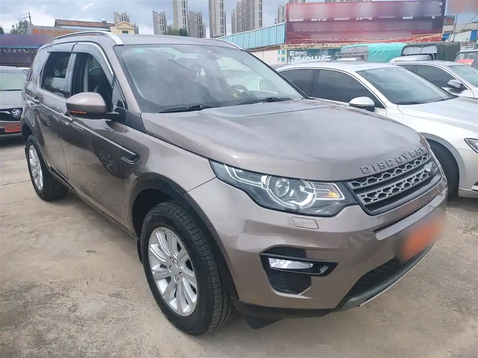 Land Rover Discover Shenxing