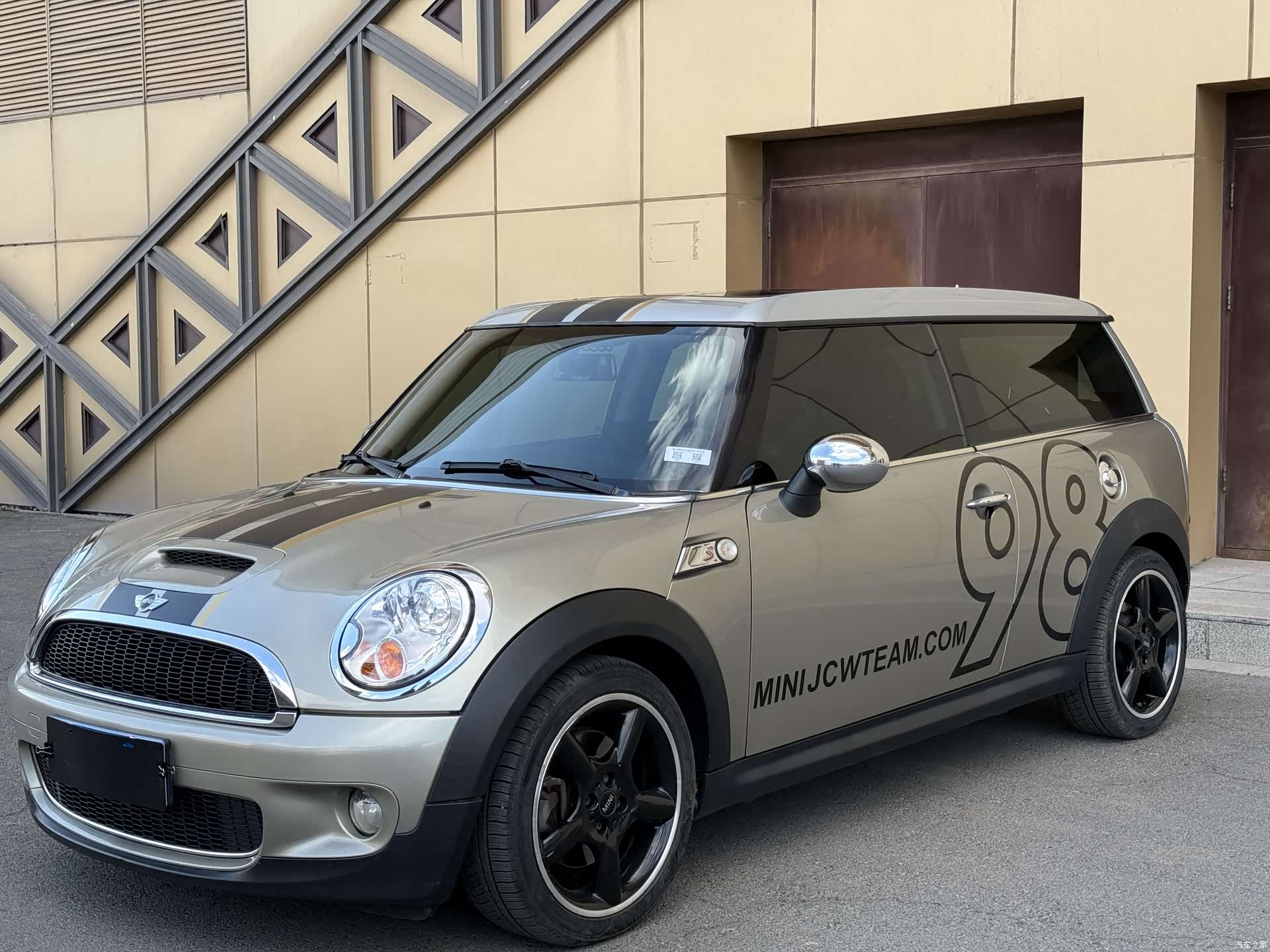 Mini Clubman