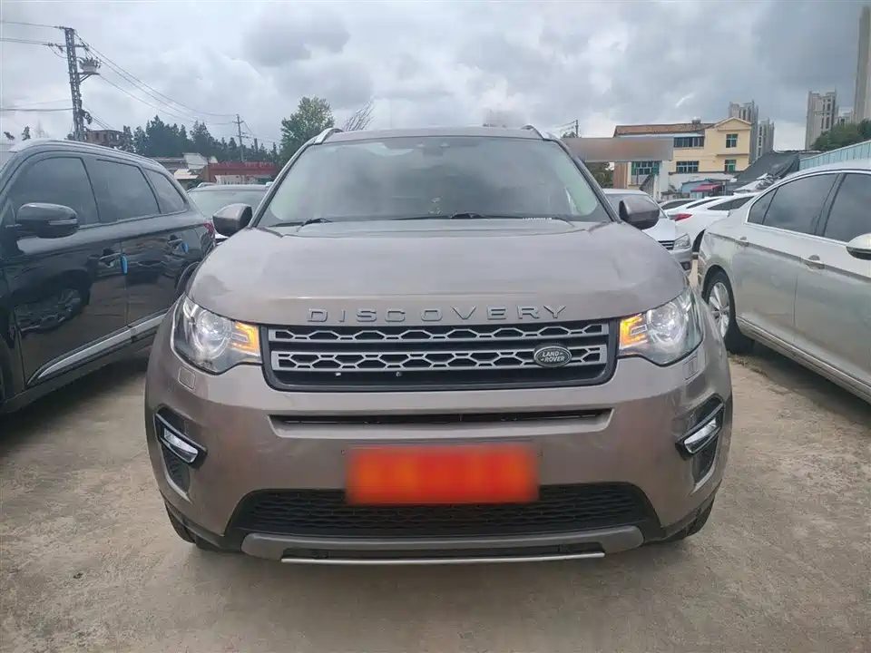 Land Rover Discover Shenxing