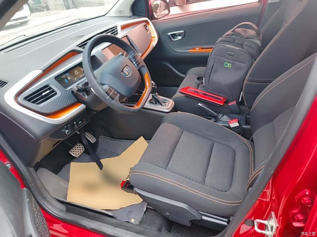 Geely X1, 2017 15