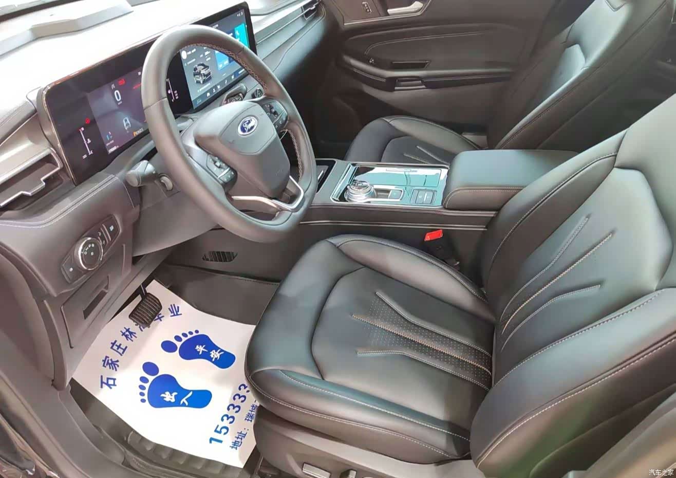 Ford Edge, 2021 6