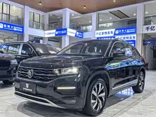 ̽�� 2019�� 330TSI ���������� ��VI