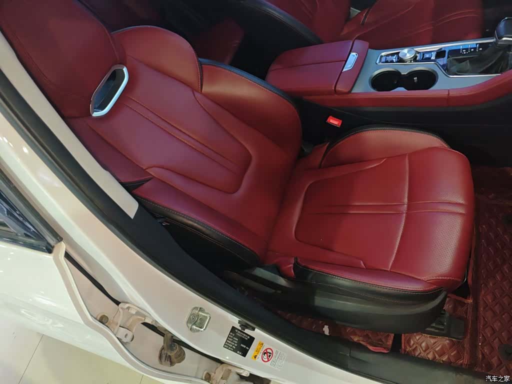 Changan CS75, 2023 20