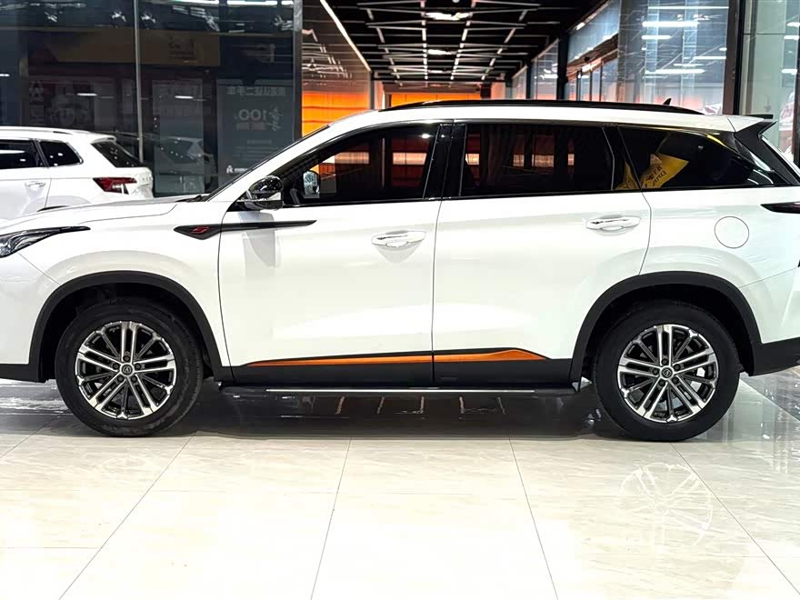 Changan CS75 PLUS