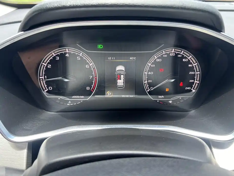 Geely Collray