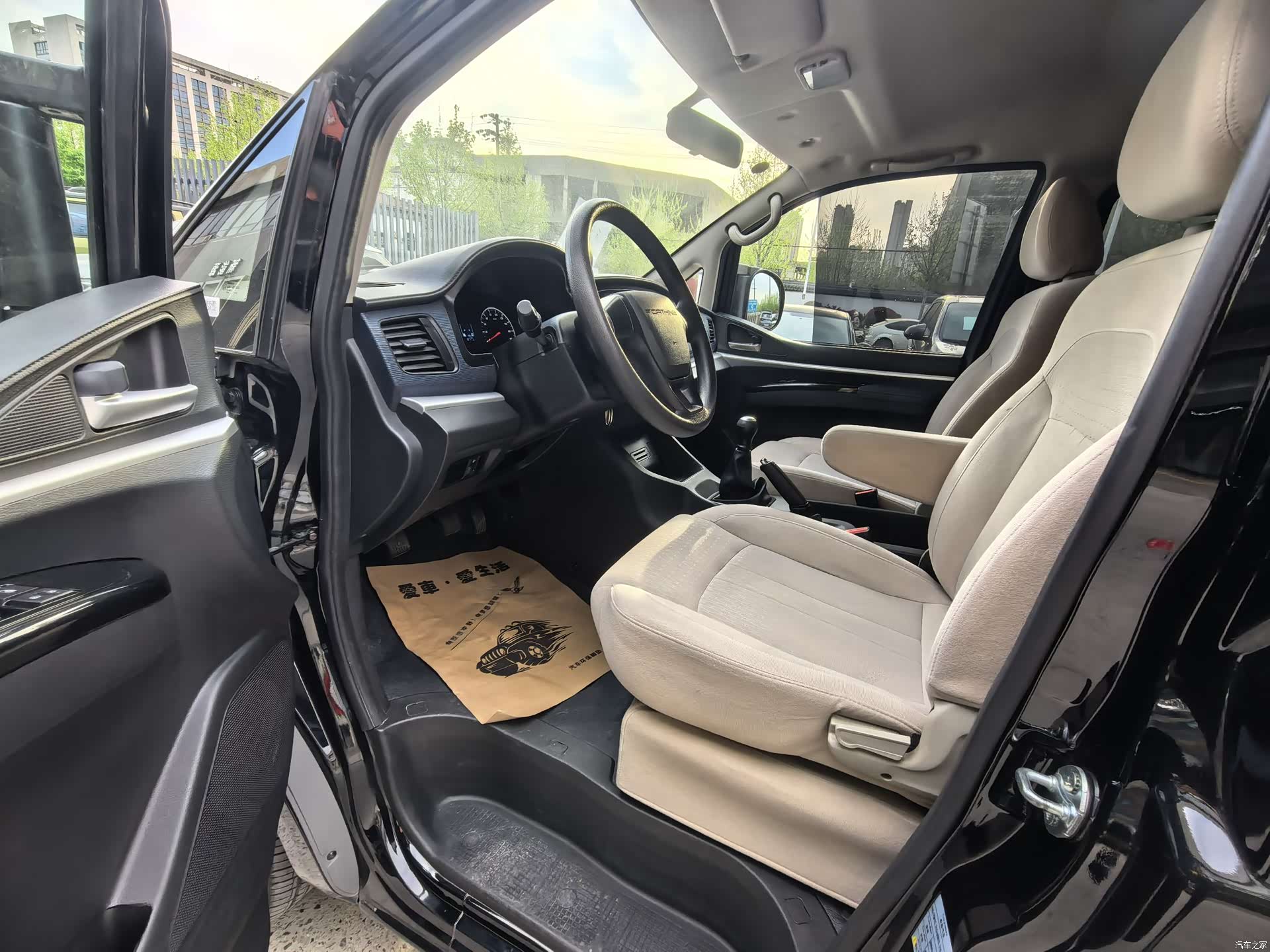 DongFeng M5L, 2024 7