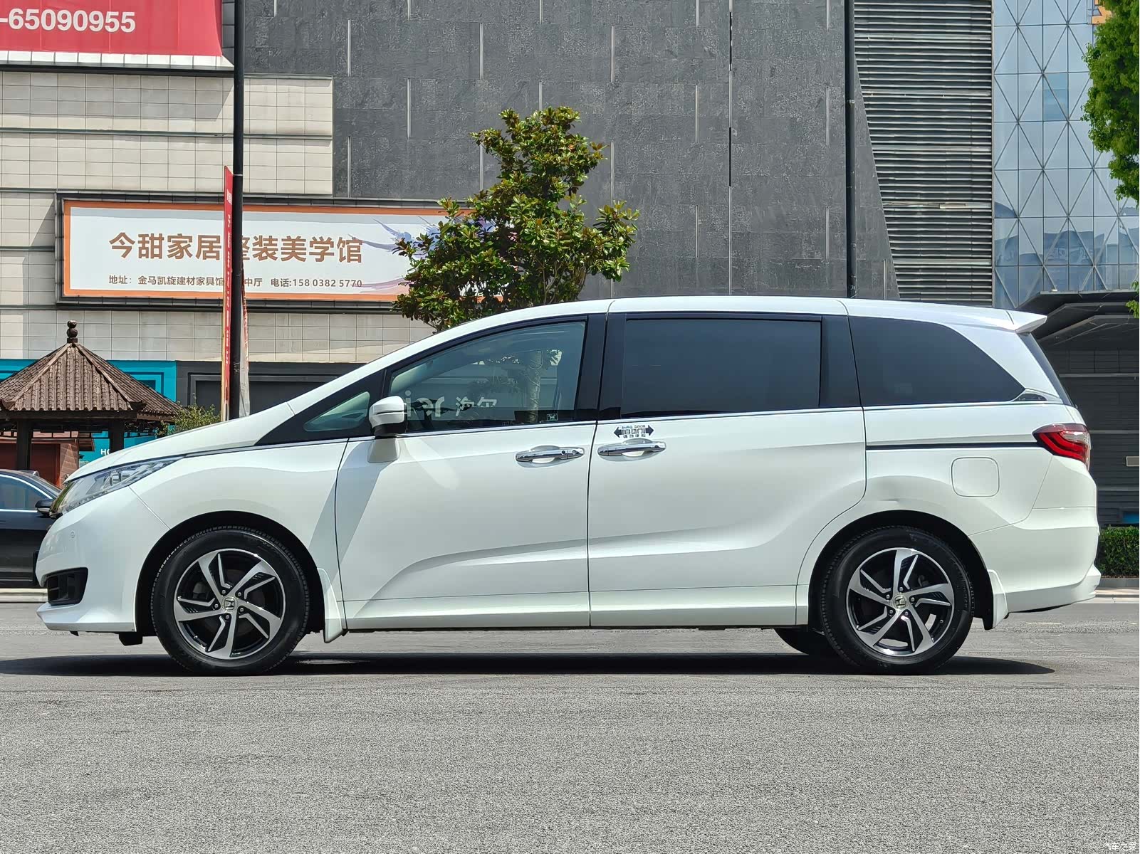 Honda Odyssey, 2016 7