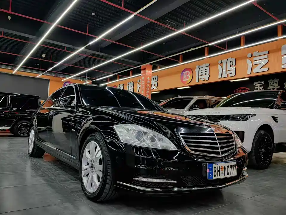 Mercedes-Benz S-class