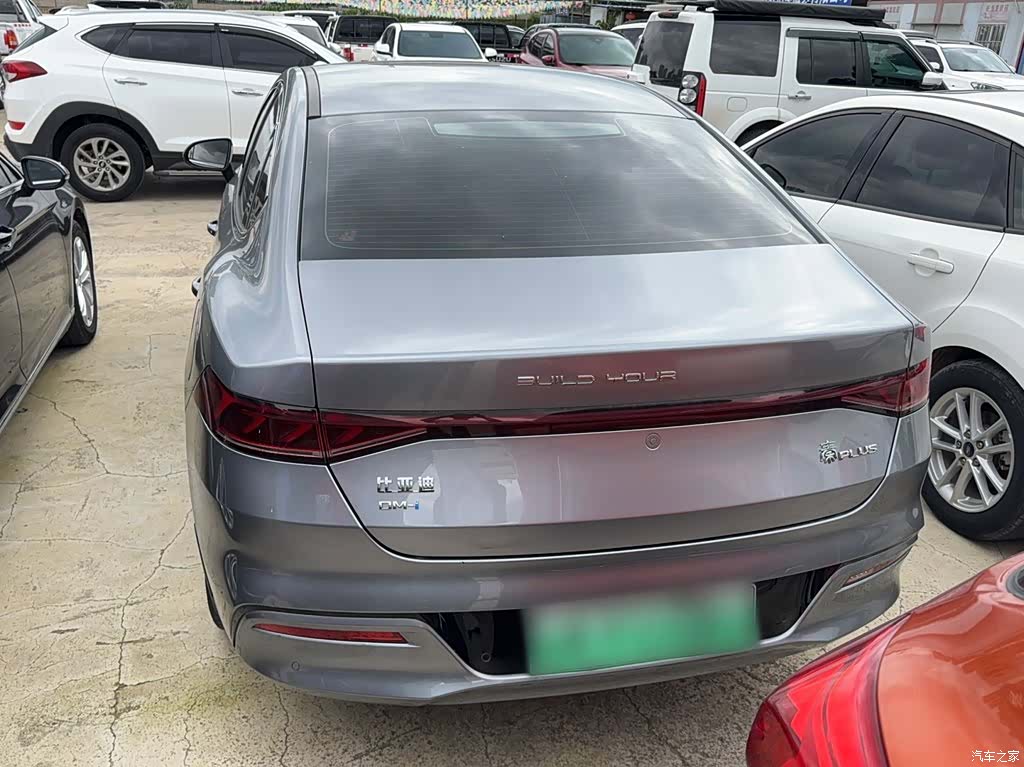BYD Qin, 2023 11