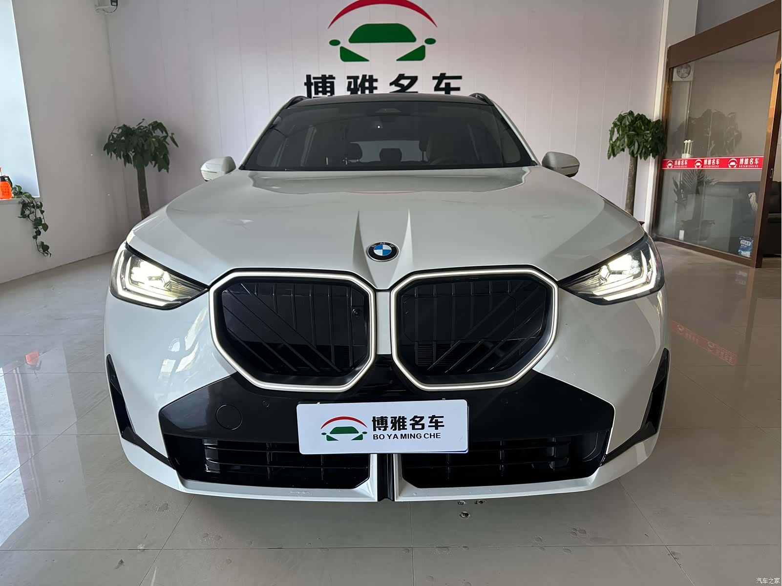BMW X3, 2025 1
