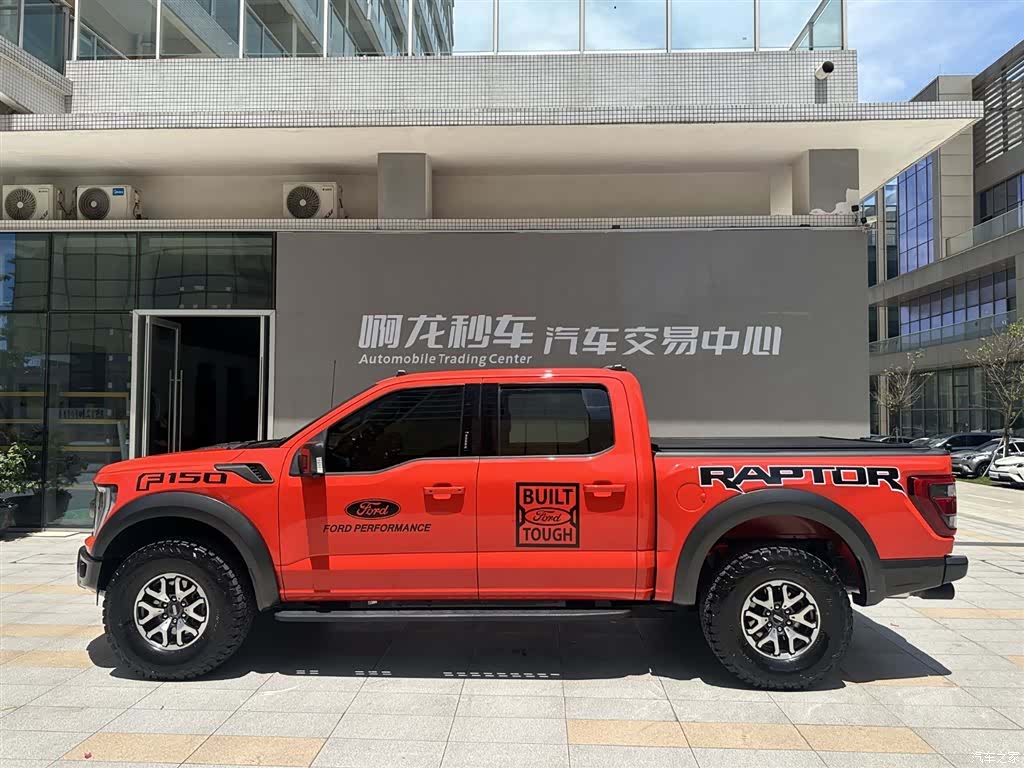 Ford F-150, 2025 20