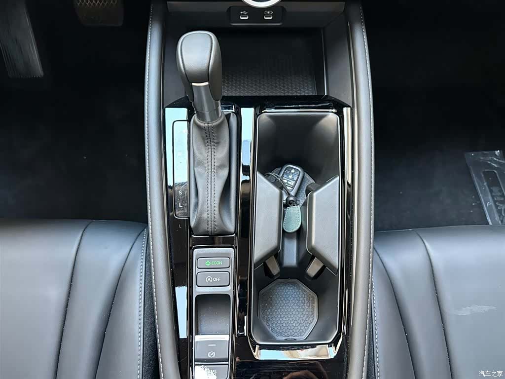 Honda Inspire, 2025 15