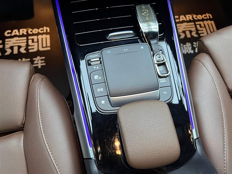 Mercedes-Benz GLB Mercedes-Benz GLB