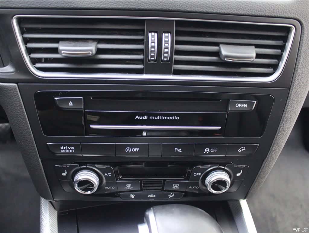 Audi Q5, 2017 9
