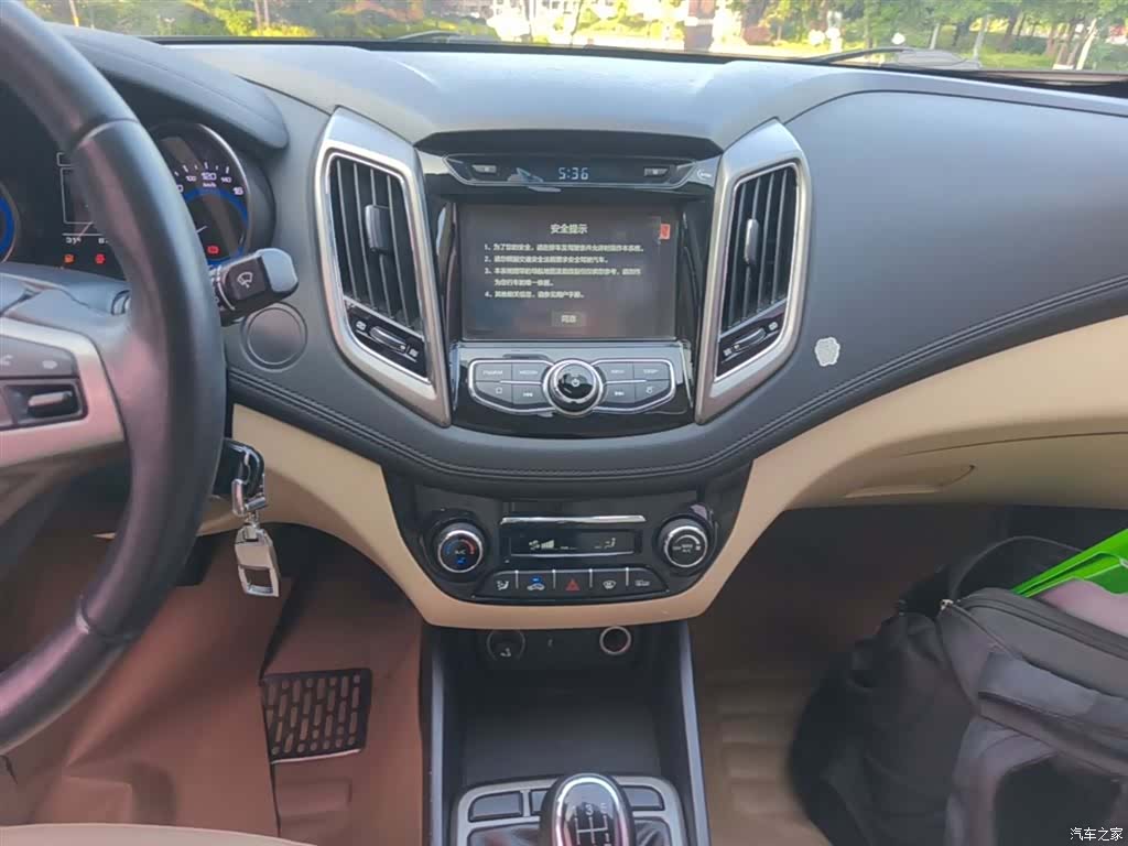 Changan Eado, 2016 13