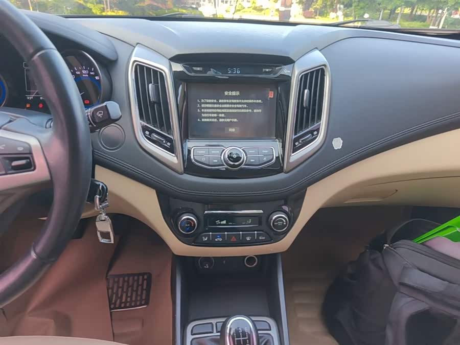 Changan Eado 2016, фото 13