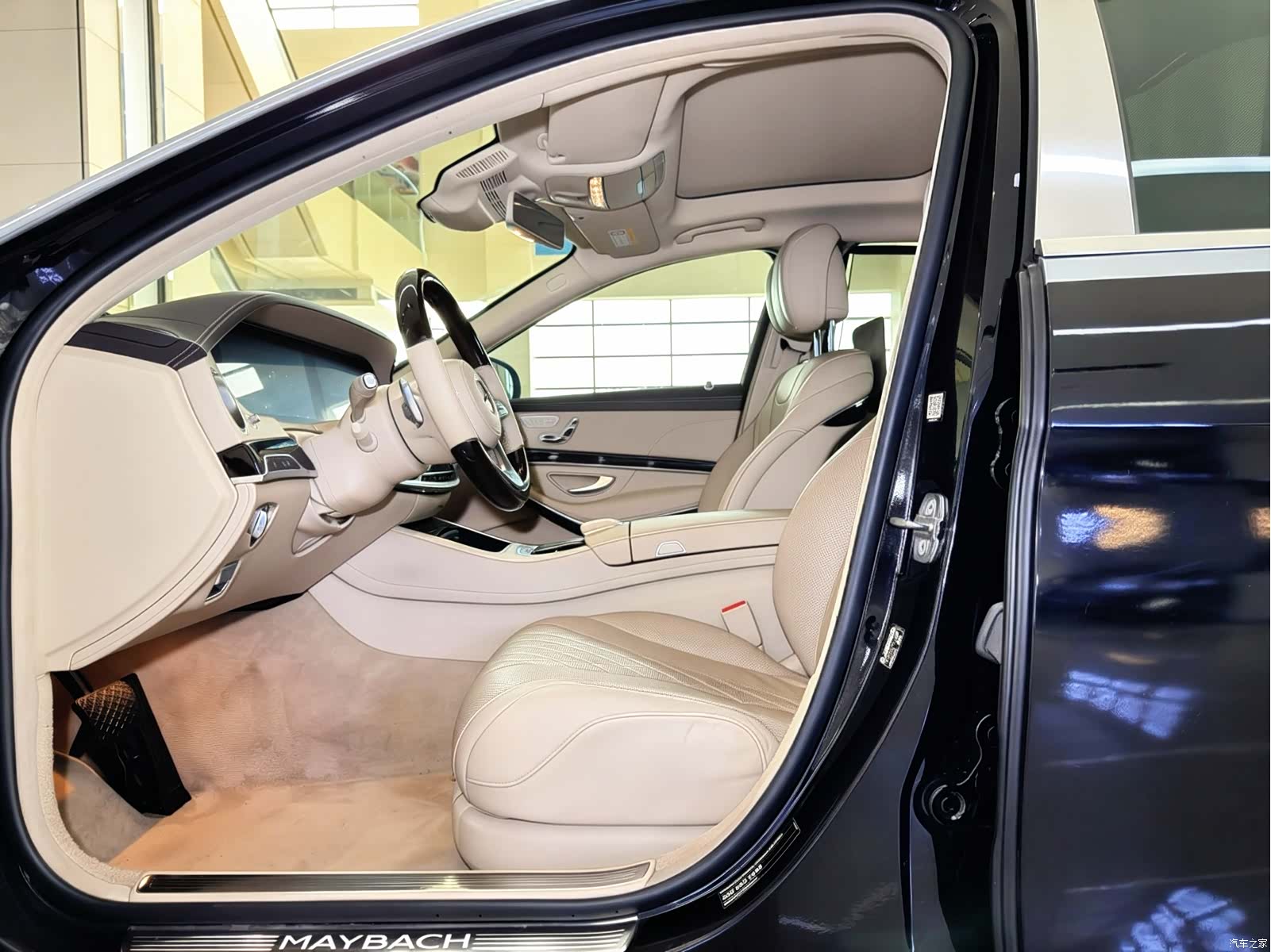 Maybach S-Class, 2019 8