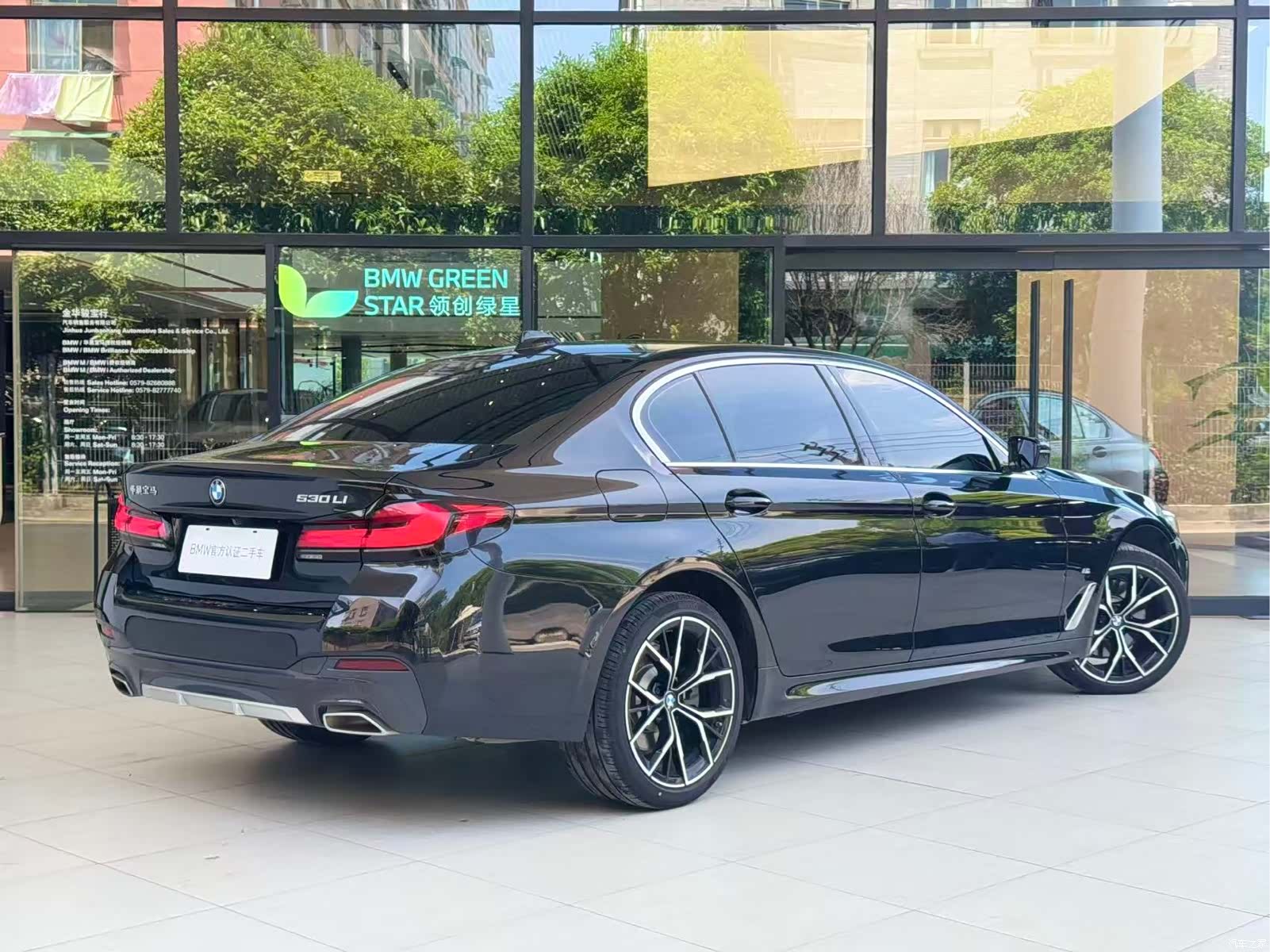 BMW 5 Series, 2022 все фото