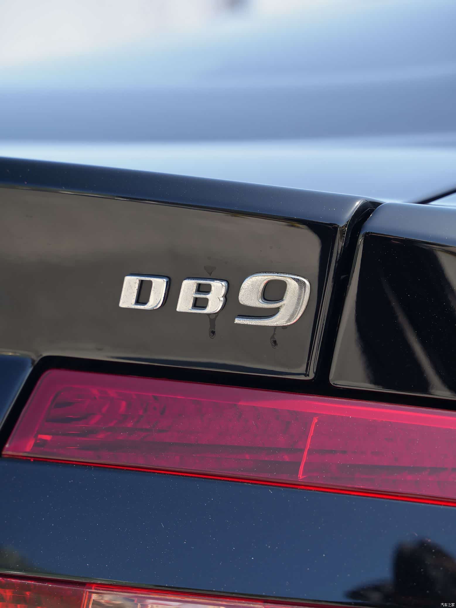 Aston Martin DB9, 2009 10